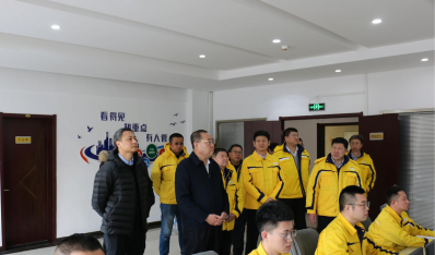 藍天集團開展節前安全生產檢查和走訪慰問活動